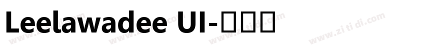 Leelawadee UI字体转换